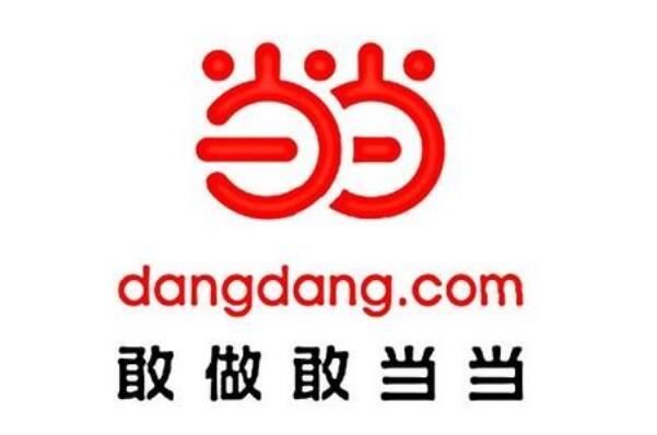网上书店十大品牌排行榜，文轩网上榜，第三以销售图书而闻名于业内