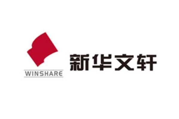 网上书店十大品牌排行榜,文轩网上榜,第三以销售图书而闻名于业内