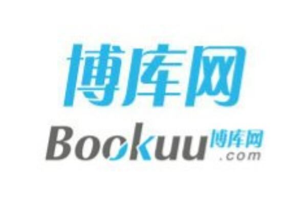 网上书店十大品牌排行榜，文轩网上榜，第三以销售图书而闻名于业内