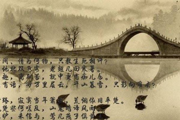 元朝十大诗人：他们不仅是诗人还是杰出的画家兼书法家