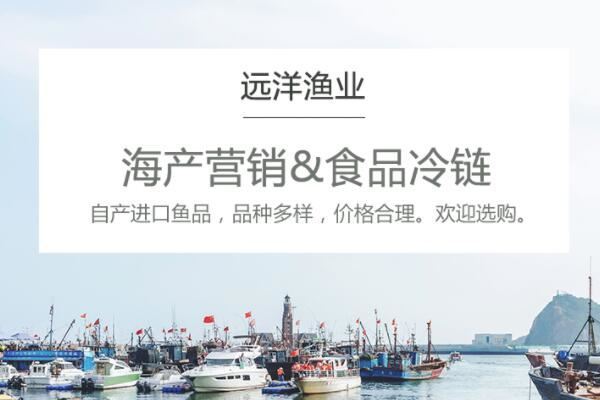 海鲜干货十大品牌盘点，大洋世家上榜，第一参与多项国家标准起草