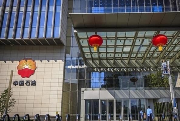 全球十大炼油公司排行榜-全球500强炼油公司排名