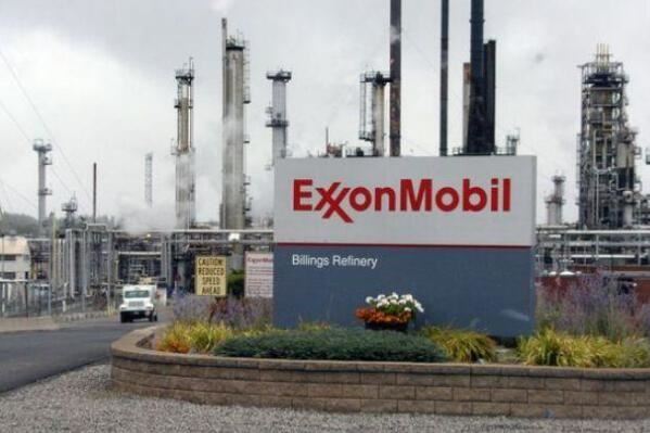 全球十大炼油公司排行榜-全球500强炼油公司排名