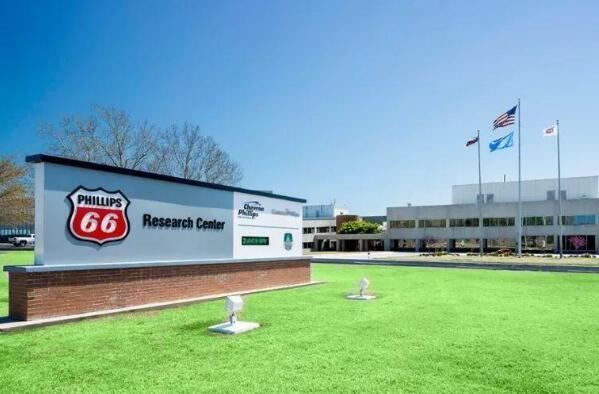 全球十大炼油公司排行榜-全球500强炼油公司排名