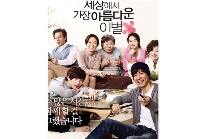 全球最感人亲情大片 看完让你泪流满面，国产片榜首有名