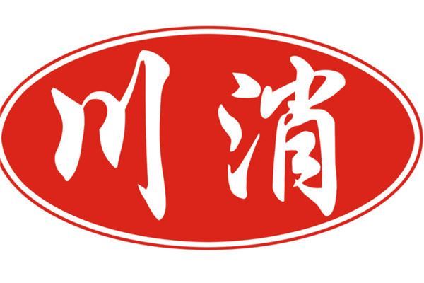 世界十大消防器材品牌:赋安上榜,第二已有136年历史