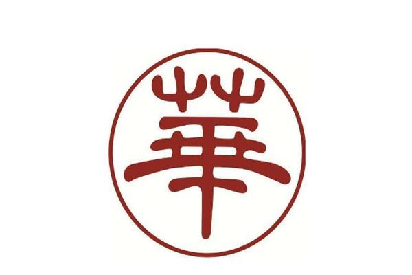 风能龙头股排行榜:上海电气上榜,汇通能源排在第十