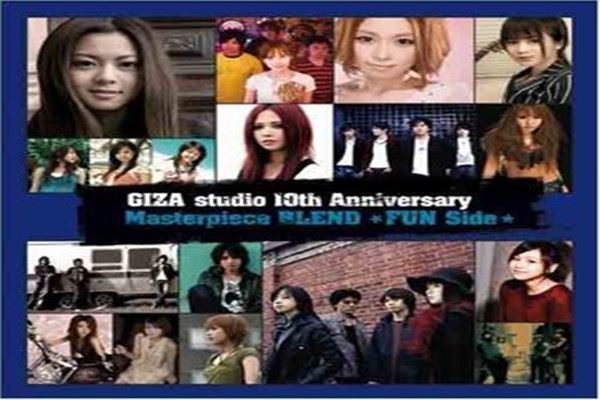 日本十大经济公司排行榜 滨崎步 安室奈美惠都是这个公司的