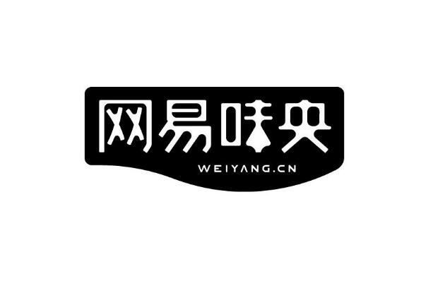 全国十大鲜猪肉品牌 壹号土猪第一，湘村黑猪上榜