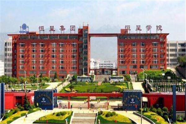 山东十大垃圾本科排行榜:潍坊科技学院上榜,它的专业少