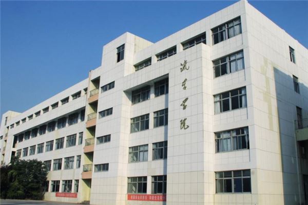 山东十大垃圾本科排行榜:潍坊科技学院上榜,它的专业少