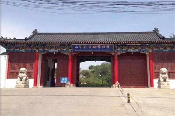 山东十大垃圾本科排行榜：潍坊科技学院上榜，它的专业少