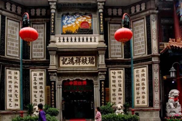 北京前门大街十大老字号,六必居上榜,第一的宴席被选入国宴