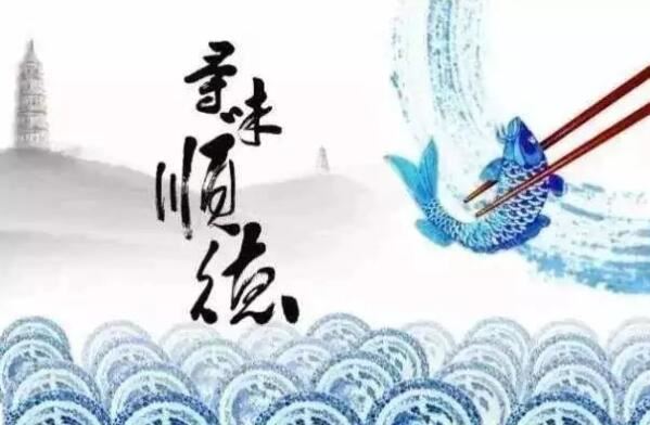 中国十大美食纪录片,舌尖上的中国上榜,第二展示出国人烧烤情结