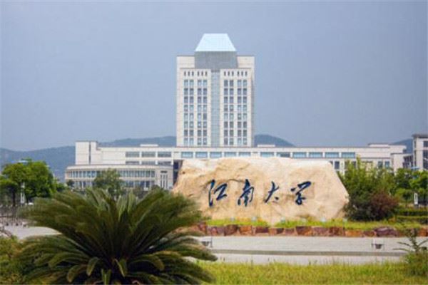 中国十大舞蹈学院排名 第一无争议,你最心仪哪所