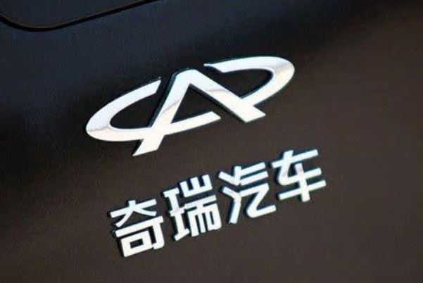 十大国产汽车品牌,比亚迪上榜,第一是中国领先汽车制造商