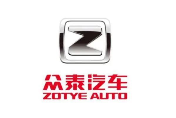 十大国产汽车品牌，比亚迪上榜，第一是中国领先汽车制造商