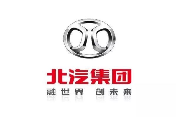 十大国产汽车品牌,比亚迪上榜,第一是中国领先汽车制造商