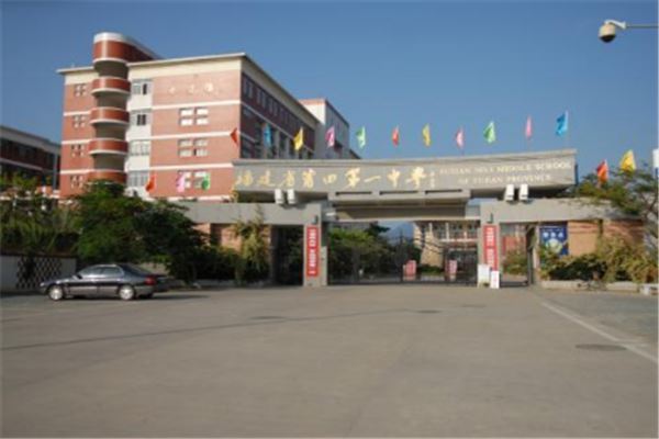 福建省十大高中排名：福州三中上榜，它是第一