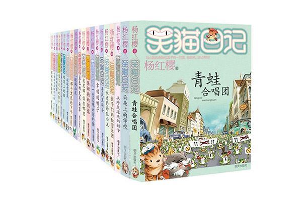 儿童畅销书籍排行榜前十名 最适合小孩子的图书推荐