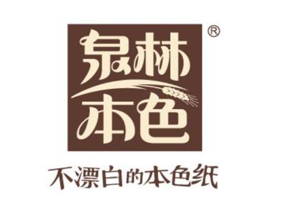 卫生纸品牌十大排名:舒洁上榜,第七已有92年历史