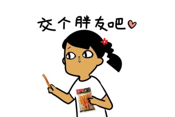 武汉十大网红人物 吴倩上榜，第一是“樱花女神”