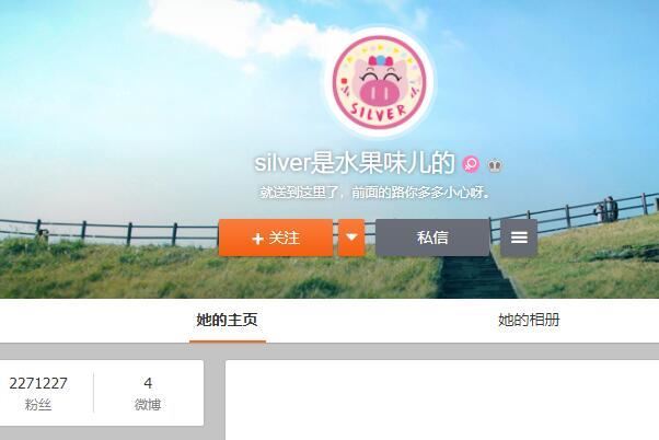 武汉十大网红人物 吴倩上榜，第一是“樱花女神”