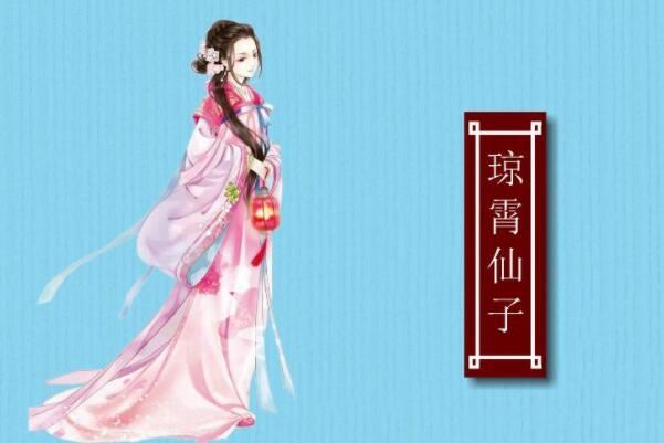中国神话中最好看的十大仙女，宓妃上榜，第二是七位女神的统称