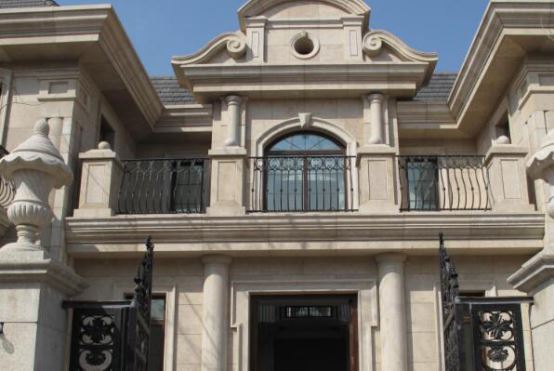 北京最贵的小区排行榜 财富公馆第七,第一平均一套七千万