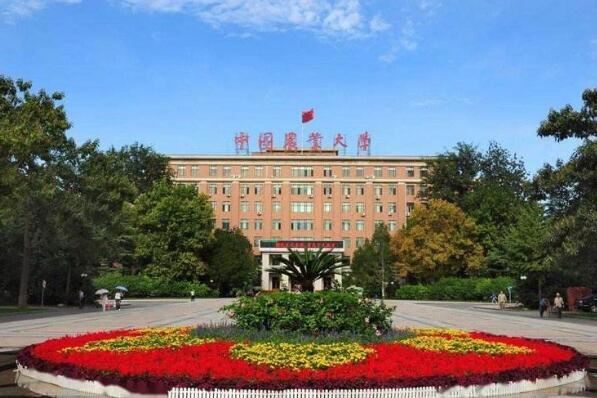 中国十大农业大学排名 东北农业大学上榜,中国农业大学位列第一