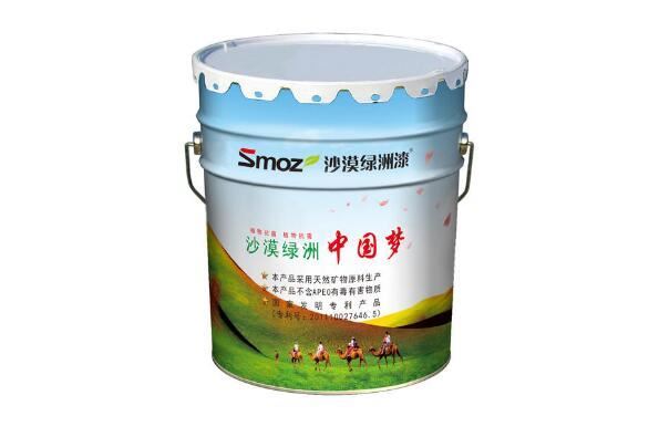 乳胶漆十大品牌排名 多乐士第一,华润、立邦上榜