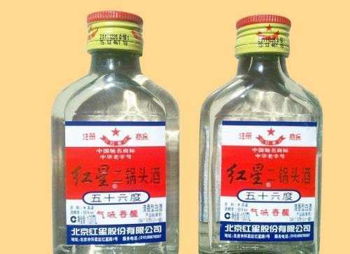 北京红星二锅头价格表大全（43度,46度,52度,56度,68度）