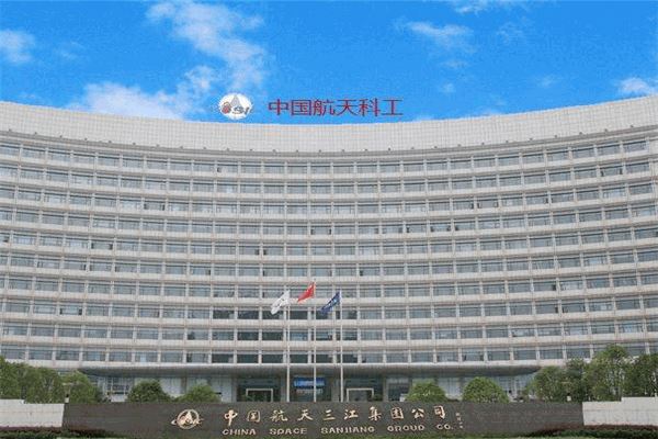 中国十大央企排名：中船上榜，中国核工业集团第一