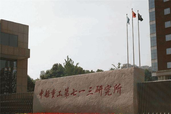 中国十大央企排名：中船上榜，中国核工业集团第一