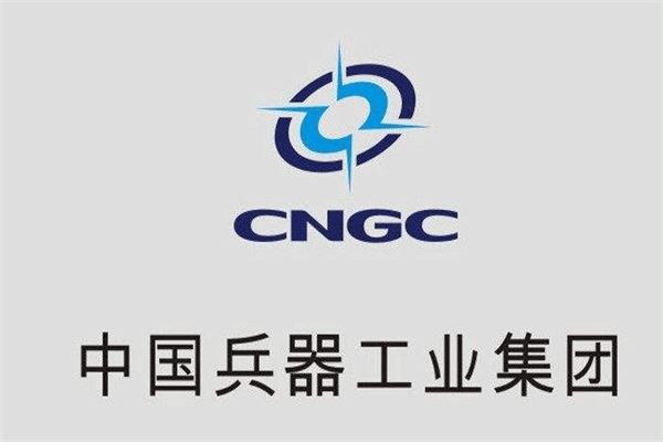 中国十大央企排名:中船上榜,中国核工业集团第一