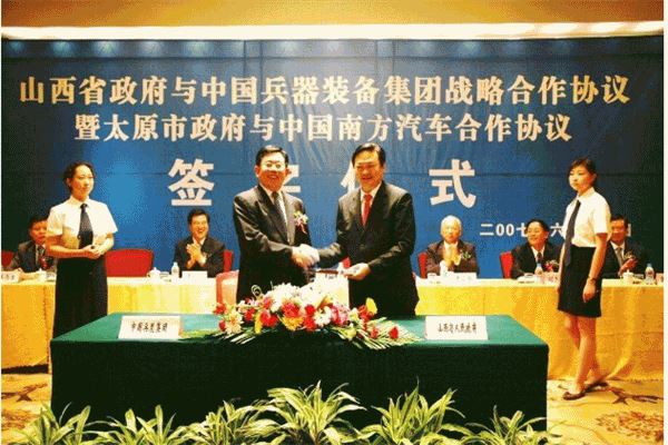 中国十大央企排名：中船上榜，中国核工业集团第一