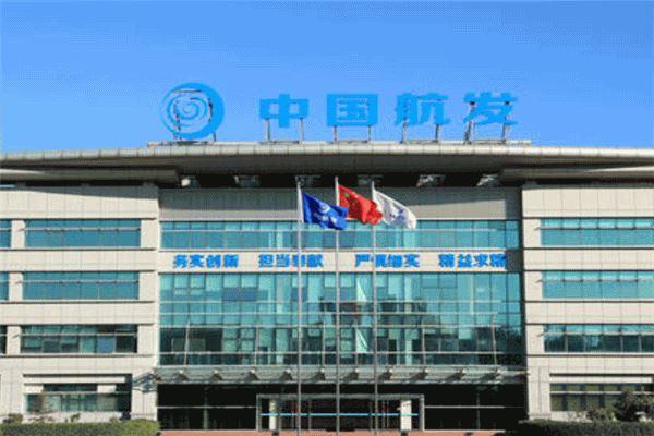 中国十大央企排名:中船上榜,中国核工业集团第一