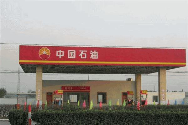 中国十大央企排名：中船上榜，中国核工业集团第一