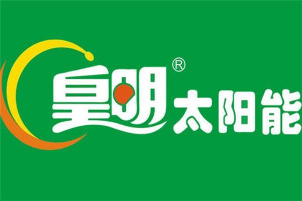 2021太阳能十大品牌排行榜:天普上榜,第六背靠清华大学