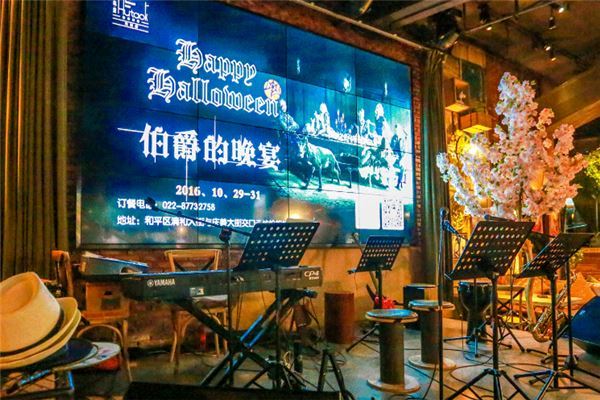 全国十大音乐餐厅：瓦的上榜，胡桃里第一
