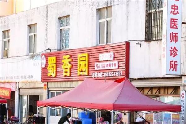 丽江十大购物中心排行榜:忆持巷上榜,丽江国际购物广场第六