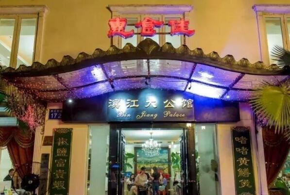 2021上海经典粤菜馆排行榜 稻香垫底,惠食佳第二