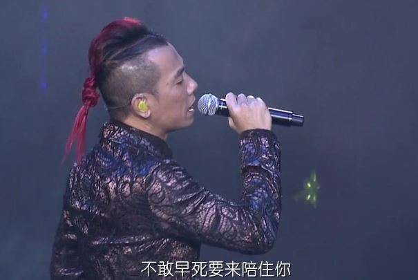 十大最好听的粤语歌曲排行榜:相依为命上榜,第四最为火爆