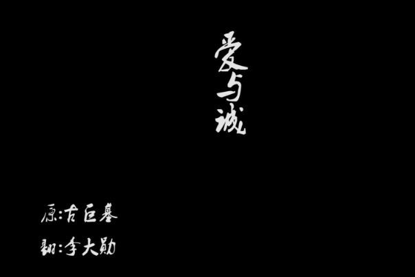 十大最好听的粤语歌曲排行榜：相依为命上榜，第四最为火爆