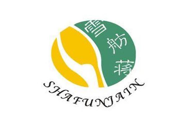 2021火腿十大品牌排行榜:老浦家上榜 第十欧式发酵火腿