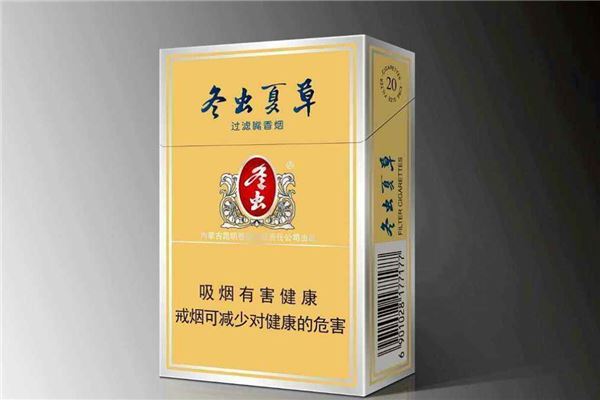 中国十大最贵香烟 熊猫(典藏版)是特供品紫气东来市面难见