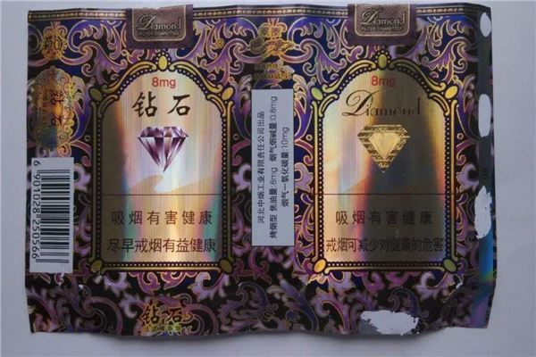 中国十大最贵香烟 熊猫(典藏版)是特供品紫气东来市面难见