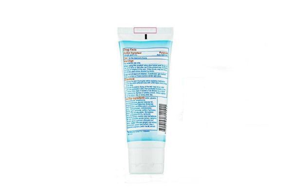 十大油性皮肤乳液排行榜 清爽又保湿，你get了吗