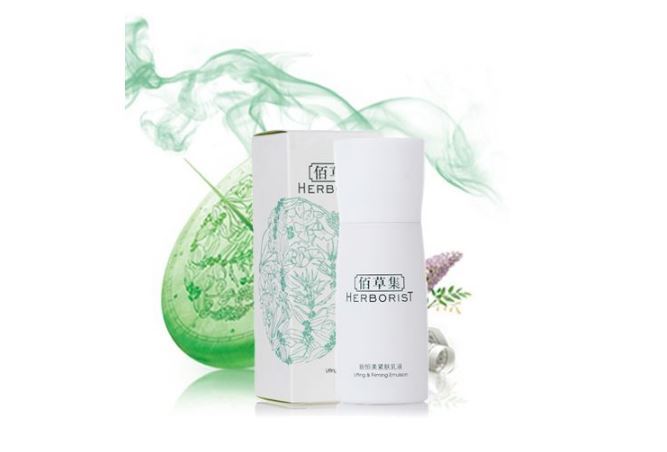 十大油性皮肤乳液排行榜 清爽又保湿，你get了吗