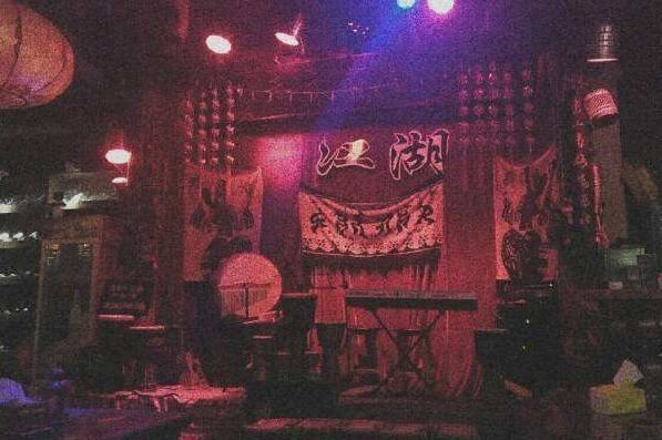 2021北京最佳Livehouse排行榜 江湖酒吧上榜,第一规模大